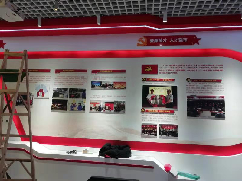 西安展廳設(shè)計