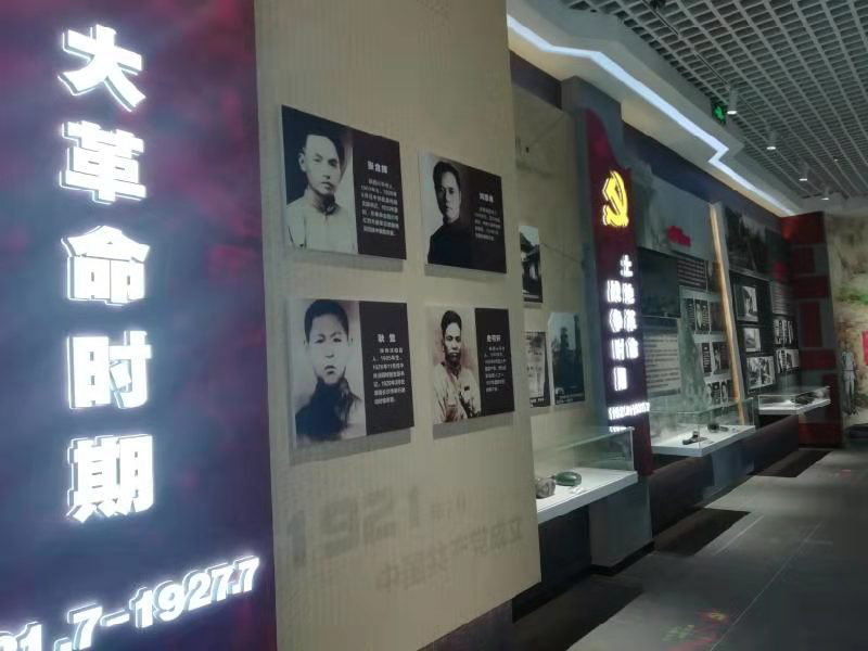 西安展廳設(shè)計